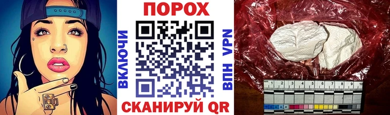АМФЕТАМИН 97%  MEGA как зайти  Сычёвка  дарнет шоп 
