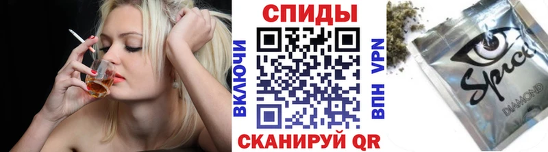 Бутират бутандиол магазин Сычёвка