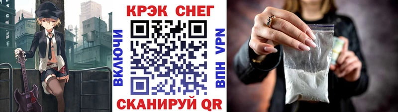 где найти Сычёвка COCAIN 99%