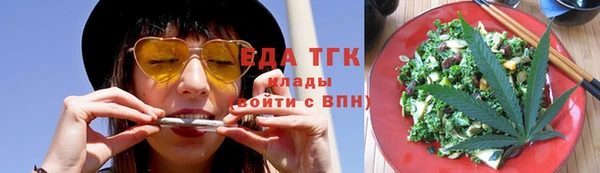 COCAINE Остров