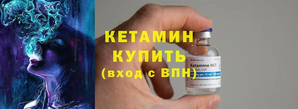 СК Абдулино