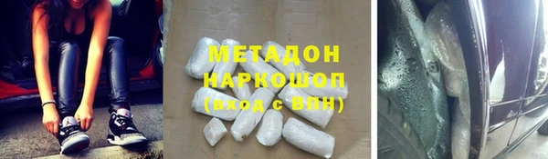 COCAINE Остров