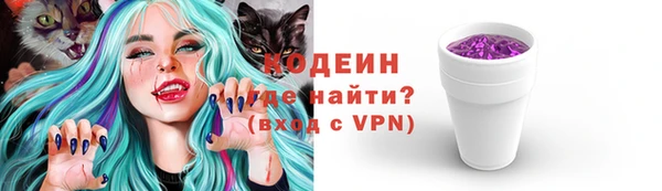 СК Абдулино