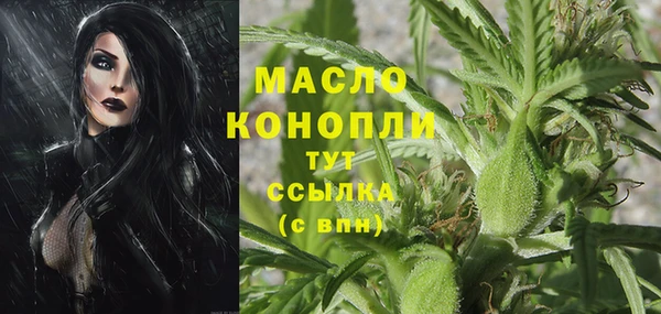 кокаин VHQ Абаза
