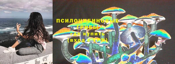 COCAINE Остров
