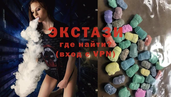 амф Абинск