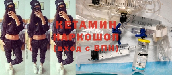 СК Абдулино