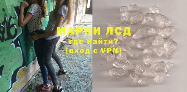 СК Абдулино