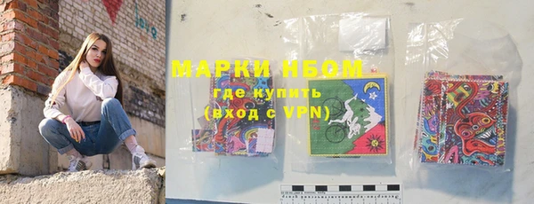 амф Абинск