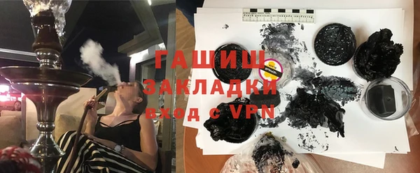 амф Абинск