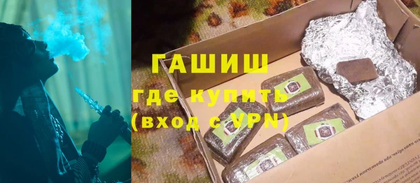 кокаин VHQ Абаза