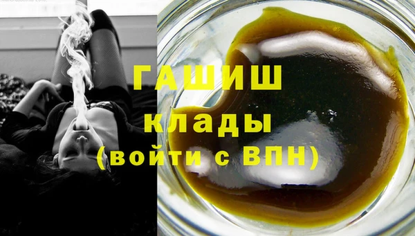 СК Абдулино