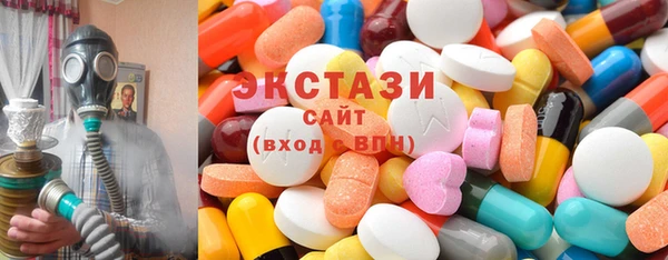 СК Абдулино