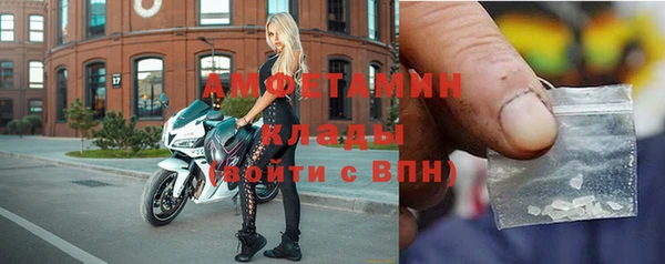 СК Абдулино