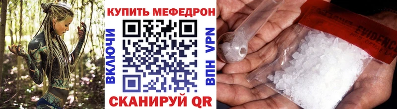 МЯУ-МЯУ VHQ  Сычёвка 