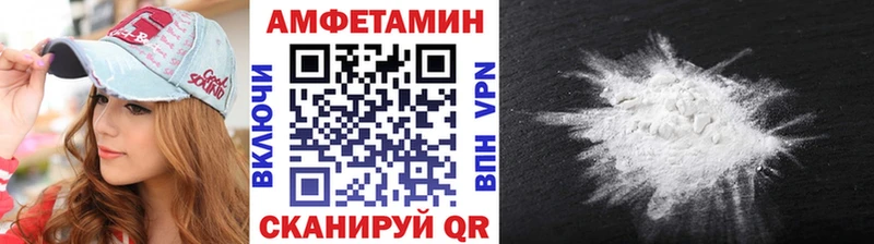 магазин продажи   Сычёвка  МЕТАМФЕТАМИН винт 